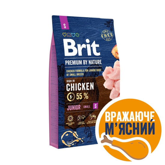 Сухой корм для щенков и молодых собак мелких пород (весом до 10 кг) Brit Premium Junior S 8 кг (курица)