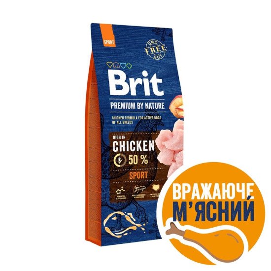 Сухий корм для активних собак всіх порід Brit Premium Sport 15 кг (курка)
