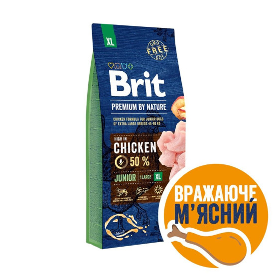 Сухой корм для щенков и молодых собак гигантских пород (весом от 45 кг) Brit Premium Junior XL 15 кг (курица)