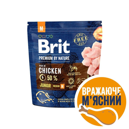 Сухий корм для цуценят та молодих собак середніх порід (вагою від 10 до 25 кг) Brit Premium Junior M 1 кг (курка)