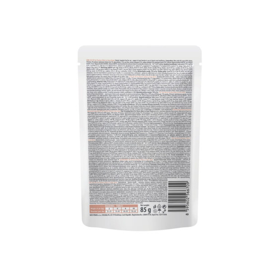 Вологий корм для котів Brit GF VetDiet Recovery pouch 85 г (лосось)