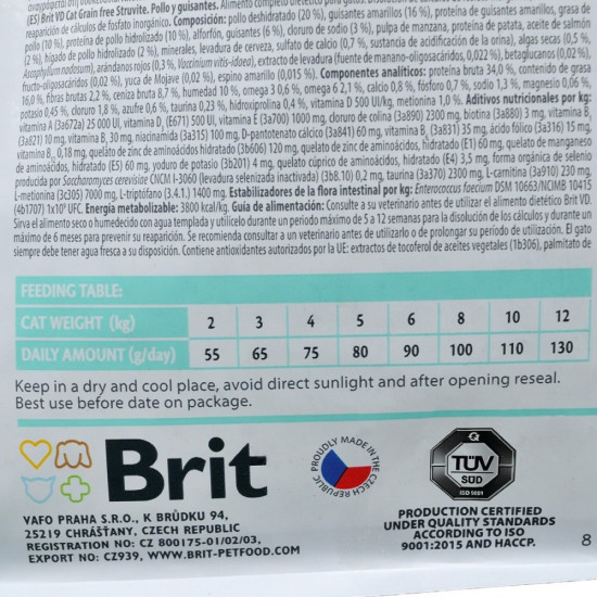 Сухой корм для кошек, при заболеваниях мочевыводящих путей Brit GF Veterinary Diet Struvite 2 кг (курица и горох)