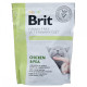 Сухий корм для котів, при цукровому діабеті Brit GF Veterinary Diet Diabetes 400 г (курка)