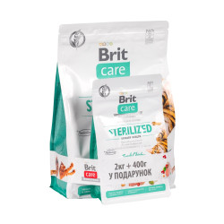 НАБІР Корм сухий Brit Care GF Sterilized Urinary Health д/стерилізованих котів д/підтримки здоров я сечовивідних шляхів курк