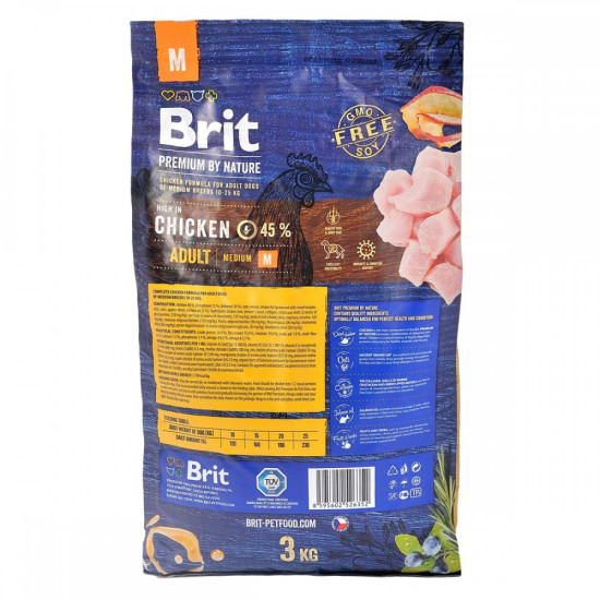 Сухой корм для взрослых собак средних пород (весом от 10 до 25 кг) Brit Premium Adult M 3 кг (курица)