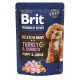 Вологий корм для цуценят Brit Premium Fillets in Gravy Turkey & Carrots Puppy 85 г (індичка та морква)