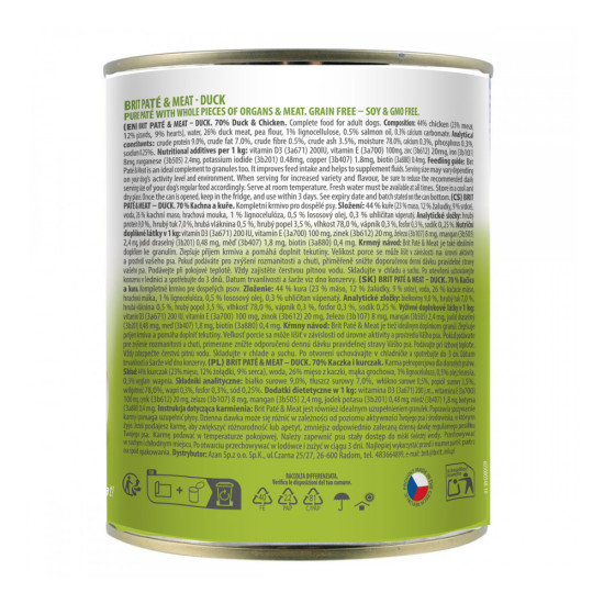 Корм вологий Brit Paté and Meat Duck д/собак качка 800 г