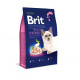 Сухой корм для котов Brit Premium by Nature Cat Adult Chicken 8 кг (курица) Сухой корм для котов Brit Premium by Nature Cat Adult Chicken 8 кг (курица)