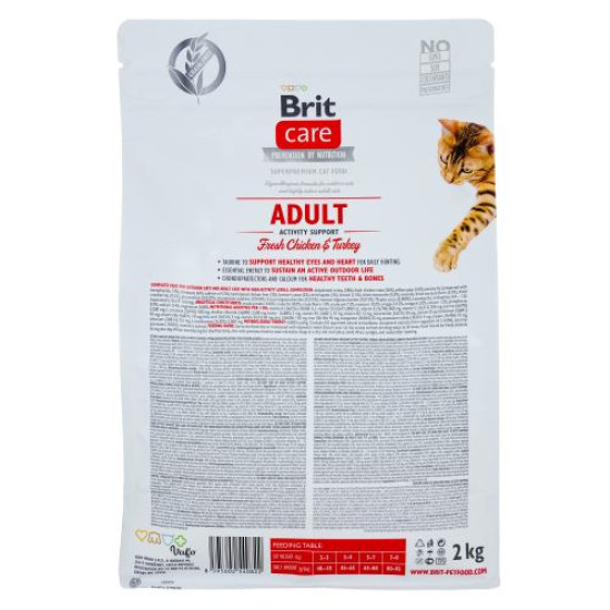 Сухой корм для кошек Brit Care Cat GF Adult Activity Support 2 кг (курица и индейка)