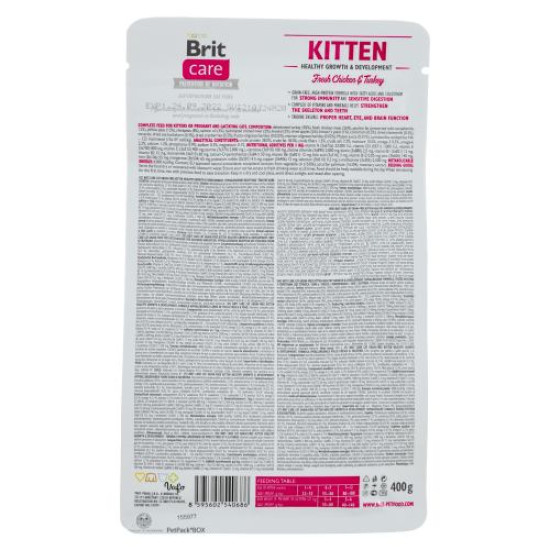 Сухой корм для котят Brit Care Cat GF Kitten HGrowth & Development 400 г (курица и индейка)