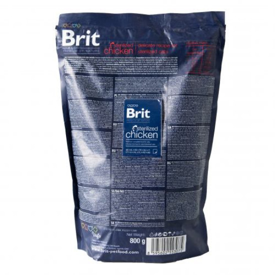 Сухой корм для стерилизованных котов Brit Premium by Nature Cat Sterilised 800 г (курица)