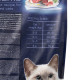 Сухой корм для стерилизованных котов Brit Premium by Nature Cat Sterilized Lamb 8 кг (ягненок)