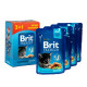 Вологий корм для кошенят Brit Premium pouch 4 x 100 г - курка Вологий корм для кошенят Brit Premium pouch 4 x 100 г - курка