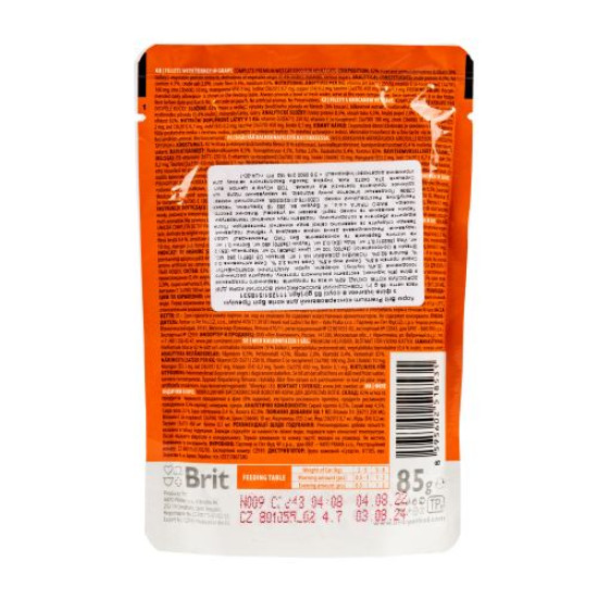 Вологий корм для котів Brit Premium Cat Turkey Fillets Gravy pouch 85 г (філе індички в соусі) Вологий корм для котів Brit Premium Cat Turkey Fillets Gravy pouch 85 г (філе індички в соусі)