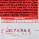 Влажный корм для кошек Brit Premium Cat Beef Stew & Peas pouch 100 г (тушеная говядина и горох)