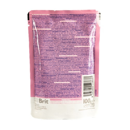 Влажный корм для котят Brit Premium pouch 100 г - белая рыба Влажный корм для котят Brit Premium pouch 100 г - белая рыба