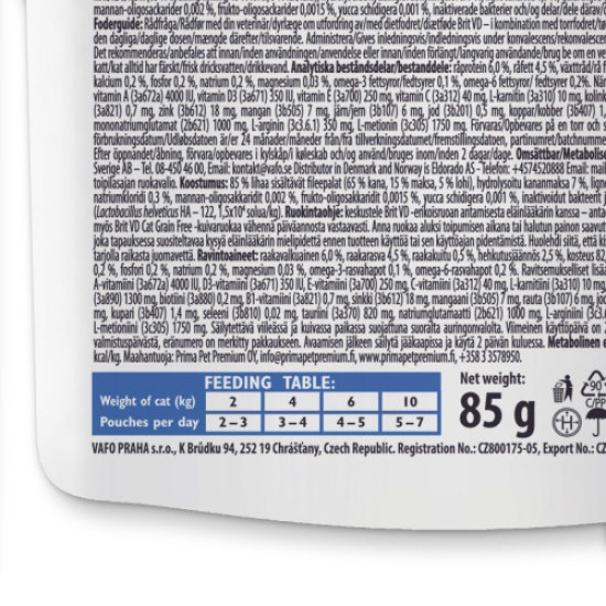 Влажный корм для котов Brit GF VetDiet Recovery pouch 85 г - лосось