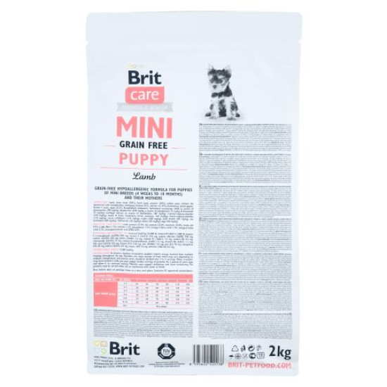 Сухой корм для щенков и молодых собак миниатюрных пород Brit Care Mini GF Puppy Lamb 2 кг (ягненок)