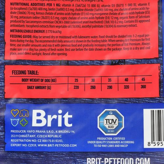 Сухой корм для взрослых собак крупных пород (весом от 25 до 45 кг) Brit Premium Adult L 3 кг (курица)