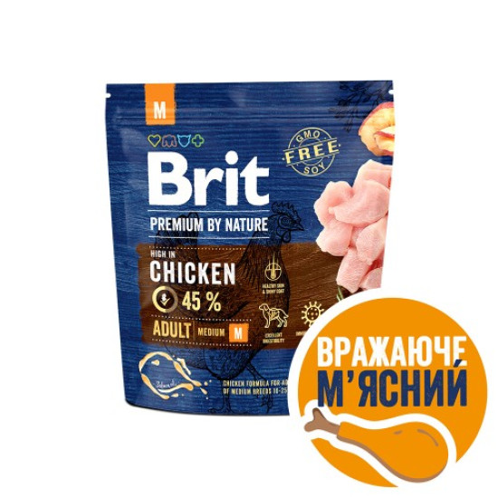 Сухой корм для взрослых собак средних пород (весом от 10 до 25 кг) Brit Premium Adult M 1 кг (курица) Сухой корм для взрослых собак средних пород (весом от 10 до 25 кг) Brit Premium Adult M 1 кг (курица)
