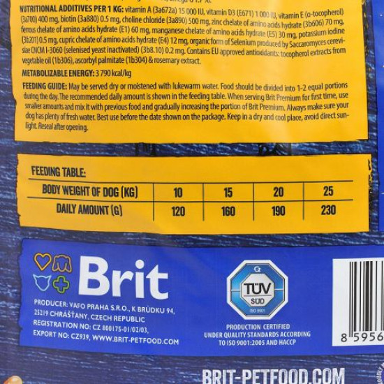 Сухой корм для взрослых собак средних пород (весом от 10 до 25 кг) Brit Premium Adult M 3 кг (курица) Сухой корм для взрослых собак средних пород (весом от 10 до 25 кг) Brit Premium Adult M 3 кг (курица)