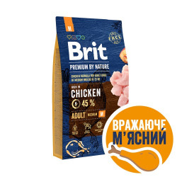 Сухой корм для взрослых собак средних пород (весом от 10 до 25 кг) Brit Premium Adult M 8 кг (курица) Сухой корм для взрослых собак средних пород (весом от 10 до 25 кг) Brit Premium Adult M 8 кг (курица)