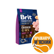 Сухий корм для дорослих собак дрібних порід (вагою до 10 кг) Brit Premium Adult S 3 кг (курка)