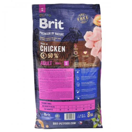 Сухой корм для взрослых собак мелких пород (весом до 10 кг) Brit Premium Adult S 8 кг (курица)