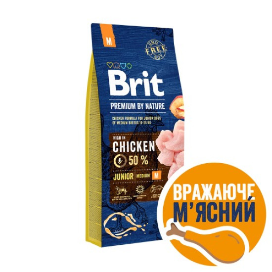 Сухой корм для щенков и молодых собак средних пород (весом от 10 до 25 кг) Brit Premium Junior M 15 кг (курица)