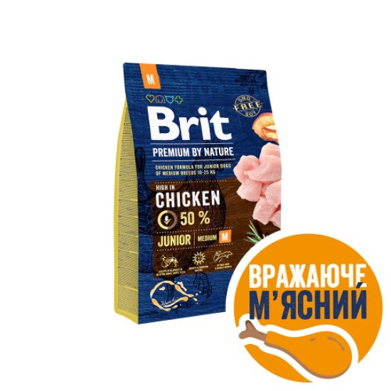 Сухой корм для щенков и молодых собак средних пород (весом от 10 до 25 кг) Brit Premium Junior M 3 кг (курица) Сухой корм для щенков и молодых собак средних пород (весом от 10 до 25 кг) Brit Premium Junior M 3 кг (курица)