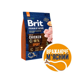 Сухой корм для активных собак всех пород Brit Premium Sport 3 кг (курица) Сухой корм для активных собак всех пород Brit Premium Sport 3 кг (курица)