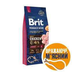 Сухой корм для щенков и молодых собак крупных пород (весом от 25 до 45 кг) Brit Premium Junior L 15 кг (курица) Сухой корм для щенков и молодых собак крупных пород (весом от 25 до 45 кг) Brit Premium Junior L 15 кг (курица)