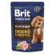 Влажный корм для собак Brit Premium By Nature 85 г - курица и зеленый горошек Влажный корм для собак Brit Premium By Nature 85 г - курица и зеленый горошек