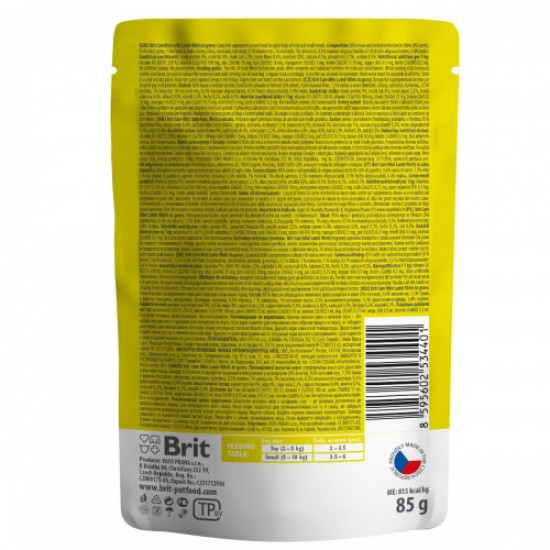 Влажный корм для собак Brit Care Mini pouch 85 g филе в соусе (ягненок)
